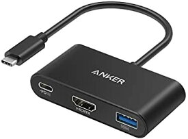 【200円引クーポン付】 アンカー Anker PowerExpand 3-in-1 USB-C ハブ 4K対応 HDMI出力ポート 90Wパススルー充電 USB PD対応 USB 3.0ポート iPad Pro MacBook Pro/Air XPS Note 20 Spectre 他対応 (ブラック) 送料無料