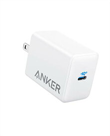 【200円引クーポン付】 アンカー Anker 充電器 PowerPort III 65W Pod Lite (PD対応 65W USB-C 急速充電器) 3.0 (Gen2) 搭載 / PPS規格対応 / PSE技術基準適合 】 USB-C機器対応 (ホワイト) 送料無料