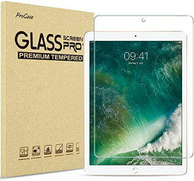 【200円引クーポン付】 ProCase iPad Pro 12.9（旧型） 液晶保護フィルム アイパッド 強化ガラス 耐指紋 マット表面 スクリーンプロテクター 送料無料