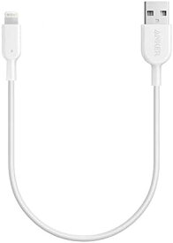 Anker iPhone充電ケーブル PowerLine II ライトニングケーブル MFi認証 iPhone 12 / 12