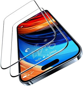 【200円引クーポン付】 「米軍規格・宇宙航空材料」TORRAS iPhone 14 Pro Max 用ガラスフィルム 全面保護 強化極細黒縁 9H越え さらさら手触り 2枚セット 6.7インチ アイフォン14プロマックス用 フィルム GlassGo Series 送料無料