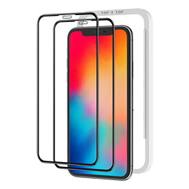 【200円引クーポン付】 NIMASO 全面保護 ガラスフィルム iPhone11Pro iPhoneX Xs アイフォン 用 画面 フィルム ガイド枠 2枚セット 送料無料