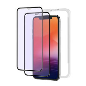 【200円引クーポン付】 ブルーライトカット NIMASO ガラスフィルム iPhone 11 Pro アイフォン Max/Xs Max 用 全面保護フィルム 送料無料