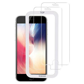 NIMASO ガラスフィルム iPhone SE 第2世代 用 iPhone8 7 アイフォン 6 6s 用 液晶 保護 フィルム ガイド枠 送料無料