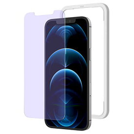 ブルーライトカット NIMASO ガラスフィルム iPhone 12 pro アイフォン max用 強化ガラス 液晶保護フィルム 眼精疲労軽減 送料無料