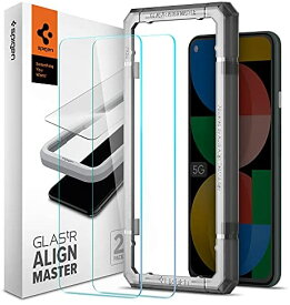 【200円引クーポン付】 Spigen AlignMaster ガラスフィルム Google Pixel 5a 5G シュピゲン 用 ガイド枠付き Pixel5a 5G 用 保護 フィルム 2枚入 送料無料