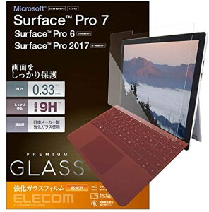 y300~N[|tz GR Surface Pro 7/6/2017Nf tB KXtB 0.33mm TB-MSP7FLGG 