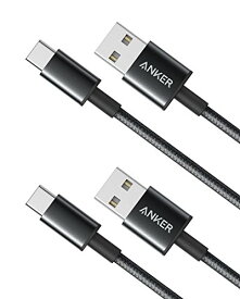アンカー Anker 高耐久ナイロン USB-C & USB-A 2.0 / 2重編込の高耐久ナイロン素材】Galaxy S10 / S10+ / S9 / S9+ / Note 8、Xperia XZ3 / iPad Air 5 他対応 (ブラック 0.9m) 送料無料