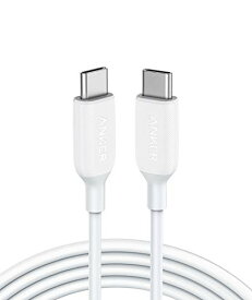 【200円引クーポン付】 アンカー Anker PowerLine III USB-C & USB-C 2.0 ケーブル (1.8m ホワイト) 超高耐久 60W USB PD対応 MacBook Pro/Air iPad Pro Galaxy 送料無料