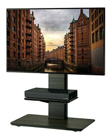 【200円引クーポン付】 ハヤミ TIMEZ(タイメッツ)壁寄せテレビスタンド ~55v型対応 高さ調節可能 キャスター付 KF-950 ブラック 送料無料