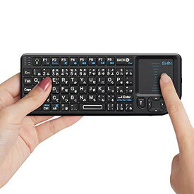 【200円引クーポン付】 Ewin キーボード ワイヤレス ミニ 2.4GHz 無線 keyboard mini Wireless 日本語配列(72キー) 送料無料