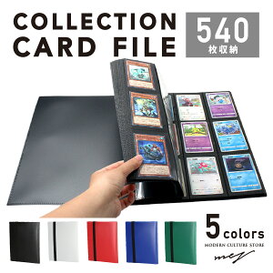 yGg[P5{ILO1ʁIŋzIzJ[ht@C 540 [\ 9|Pbg 30y[W e 5J[ J[hoC_[ gJP[X Ao gJ |PJ[h J[h