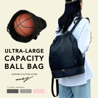 【スーパーセールP5倍！ランキング1位！最強配送！】ボールバッグ 6ポケット ナップサック ボール用 デイ…
