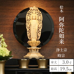  y@ @ V@ ɔ@ M 3 { dp O Ђ̂ p M^  ؐ