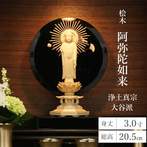  y^@Jh ɔ@ y^@ Jh  3 { dp O Ђ̂ p䓌^ ؐ 