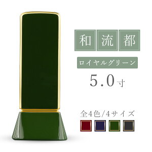 _ʔv ʔv _  w as CO[ x 3.5 4 4.5 5 O[ ݂ǂ  ꖳ