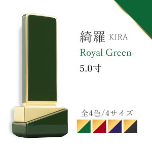 _ʔv ʔv _ w Y CO[ x 3.5 4 4.5 5 O[  ݂ǂ ꖳ