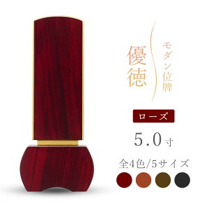 _ʔv ʔv _  w D [Y x 3 3.5 4 4.5 5  ꖳ