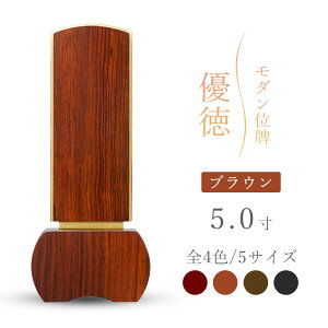 _ʔv ʔv _  w D uE x 3 3.5 4 4.5 5  F ꖳ