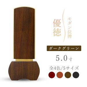 _ʔv ʔv _  w D _[NO[ x 3 3.5 4 4.5 5 O[  ݂ǂ  ꖳ