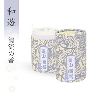 �a�V 10���X�C ���E�\�N ������� �w �a�V ( ��䂤 ) 10�����E�\�N �����̍� �x �T�R�X�C �J�����} �y�b�g