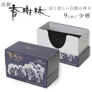  p ~jTCYw W  90mm Wd̍ x100g ʏ ƒp dp