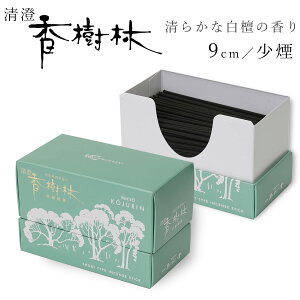  p ~jTCY w   90mm 炩Ȕd̍ x120g ʏ ƒp dp