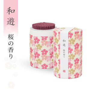  ~j  w aV ( 䂤 ) ̍ x 90g J} p  ybg