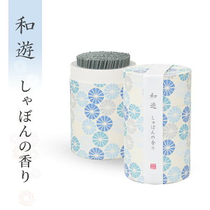  ~j  w aV ( 䂤 ) ڂ̍ x 90g J} p ڂ Ό ybg