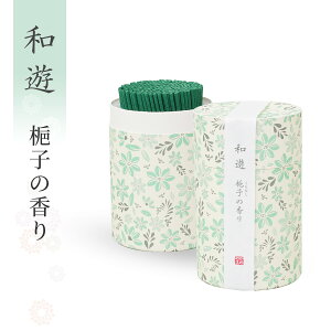  ~j  w aV ( 䂤 ) q̍ x 90g J} p q N`iV Ȃ ybg