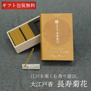  CZX ]ˍ e ( 傤カ ) XeBbN 60{ ĕt {  Mtg
