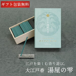  CZX ]ˍ ̎ ( ̂ ) XeBbN 60{ ĕt {  Mtg