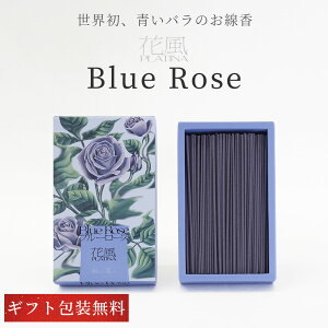 ���� ����p �ԕ��v���`�i �ԕ�PLATINA �u���[���[�Y �o���l ���{���� ���{�� ������ �M�t�g