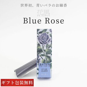 ���� ����p �ԕ��v���`�i �ԕ�PLATINA �u���[���[�Y ���o���l ���{���� ���{�� ������ �M�t�g