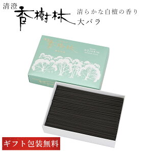  p w   炩Ȕh̍ x170g Mtg  o ʏ ƒp dp