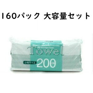 Ɩp tWGRy[p[^I  4P[X 200×40 32000 y[p[^I  ܂Ƃߔ