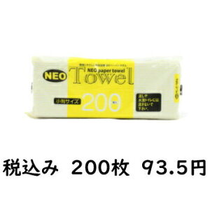 Ɩp tW lI y[p[^I  200×50 1P[X y񂹁z