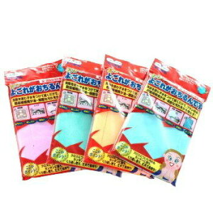 1000円ポッキリ 送料無料 とってもよごれがおちるんです油 頑固な汚れ専用 ふきん 定価1200円 4枚で1000円★こちらの商品は代金引換でのご注文はお受けできません★