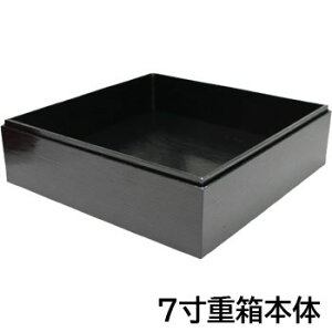 VCBOX lp 7  {̂̂   j ٓ 1i e kY