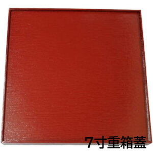 VCBOX lp 7 Ԑ Ŵ   j ٓ A e kY