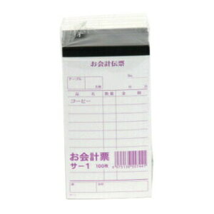 v`[ T[1P`[ 1100 10 `[ Z`[ I[_[V[g 菑`[ vZ Ɩp