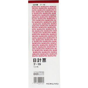 v\ ԍ e|19