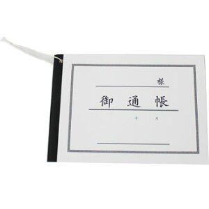 RN ʒ J[23N 30 KOKUYO mʒ B6 125×176mm FЂt ㎿