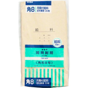  30 84 KK84 J 84 at p`8 ILi 119×197mm ^ oCg Ntg