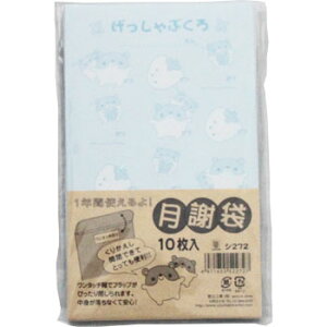 ӑ V272 nX^[ u[ 10 킢 H K sAm m