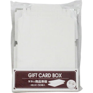 i n W^g9-345 50g