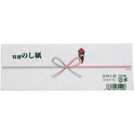 のし紙 祝 豆C 100入