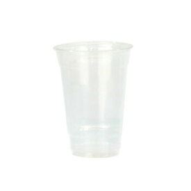 フジプラカップ 20オンス 50入 透明コップ プラスチック容器 使い捨て 業務用 容量 ドリンク