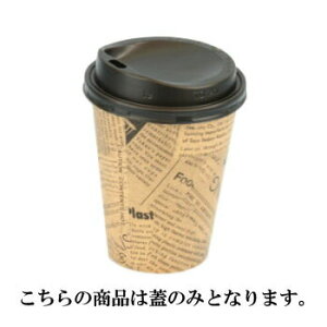 SMT280hLOW  100 Rbvpt^ R[q[ eCNAEg ĝ Ɩp zbgp