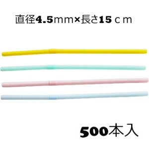 BN[513 ~jtbNX 500{ Xg[ qp Ɩp Z Ȃ ĝ